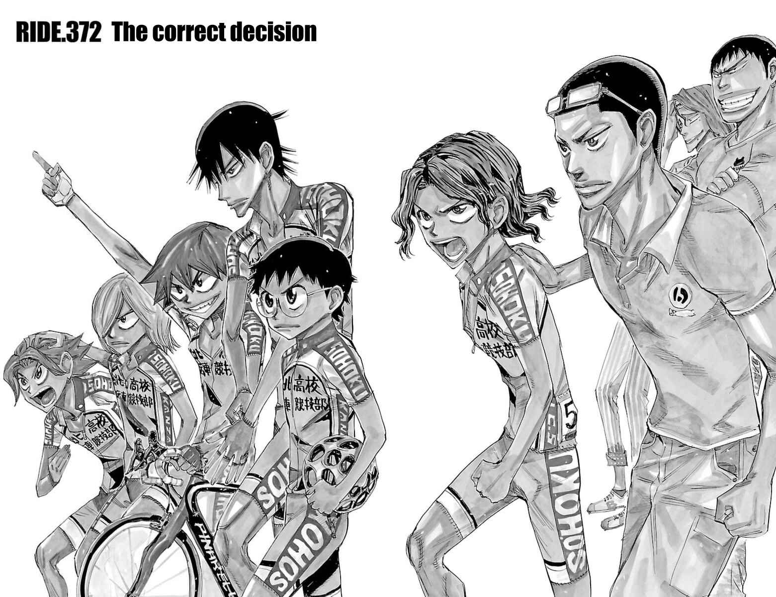 Chapter 372 - Page 2