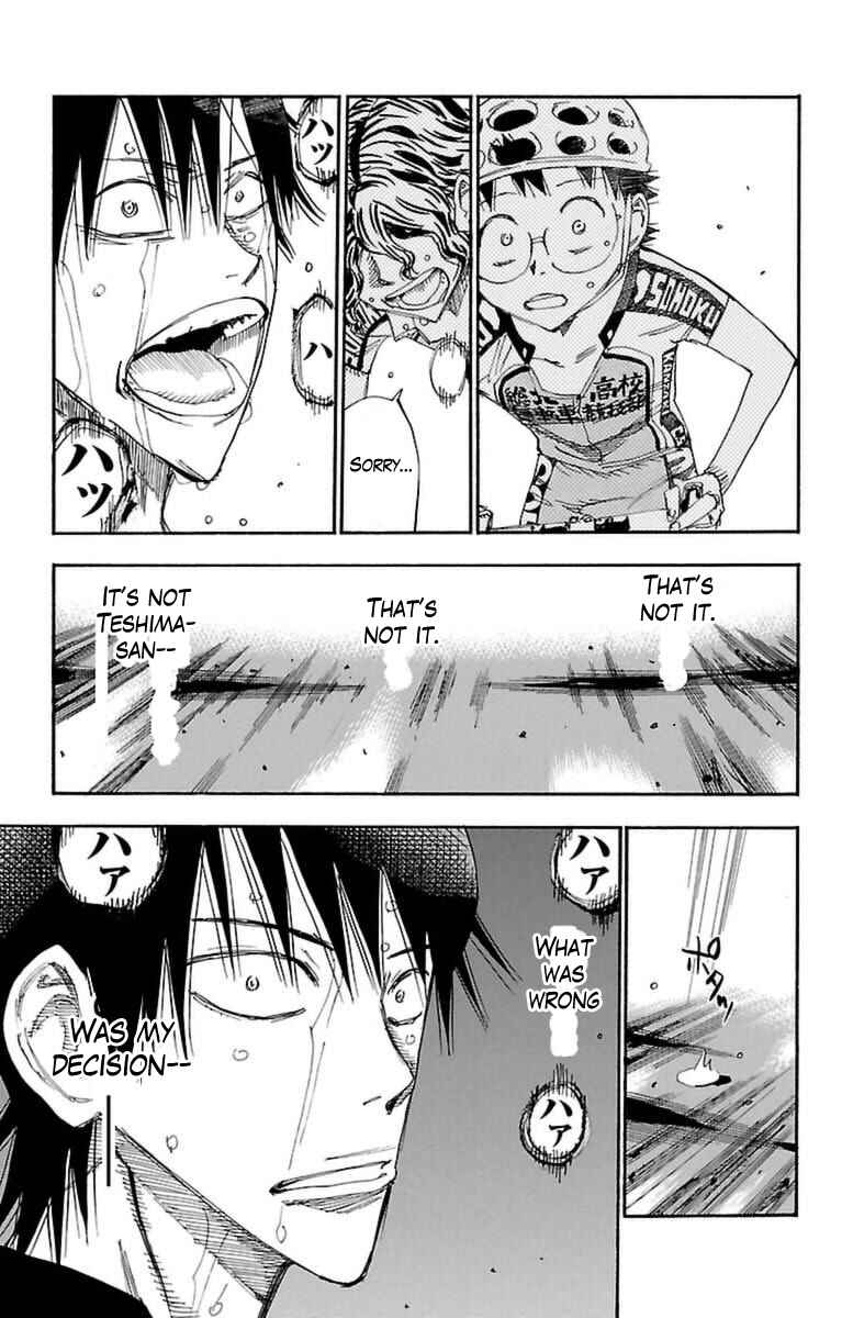 Chapter 372 - Page 23