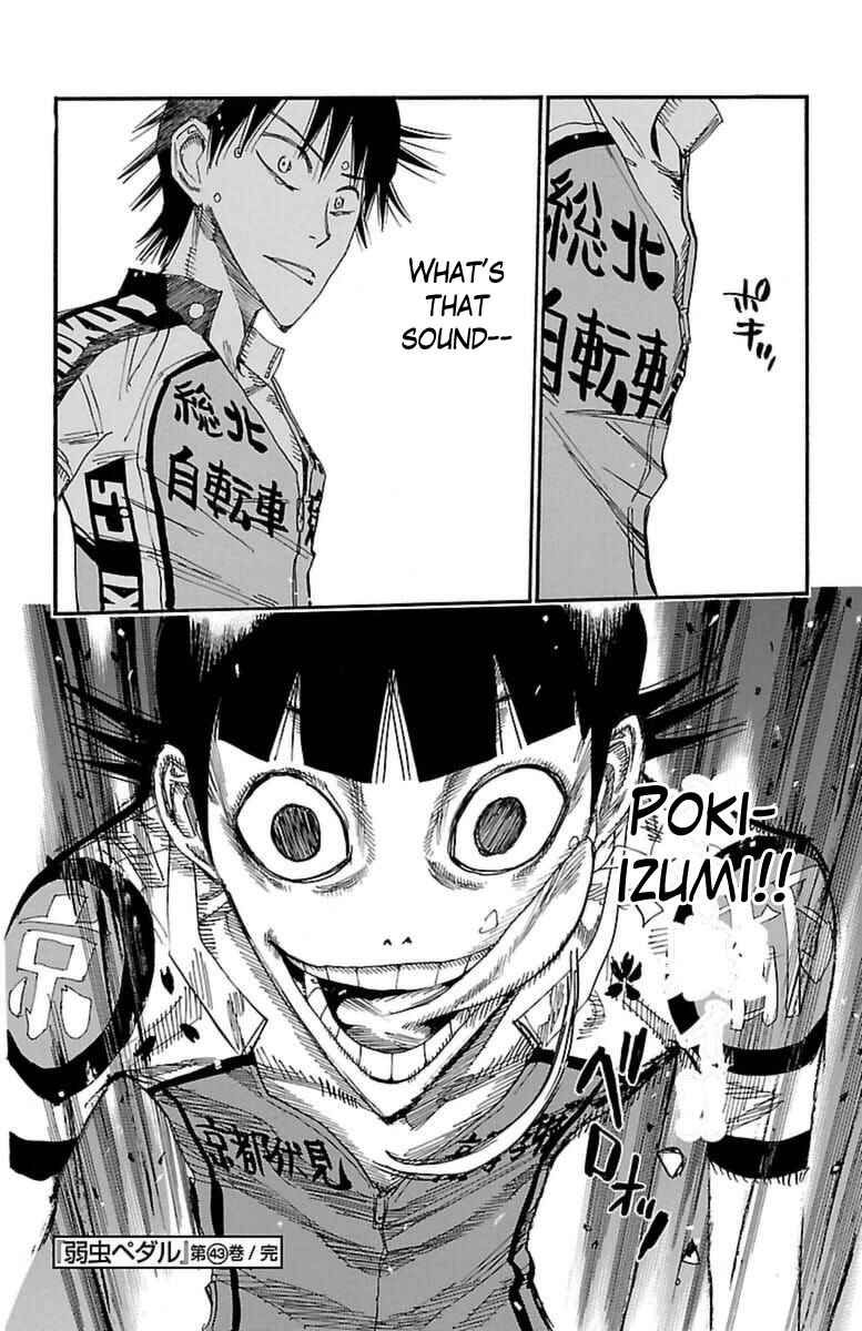 Chapter 372 - Page 24