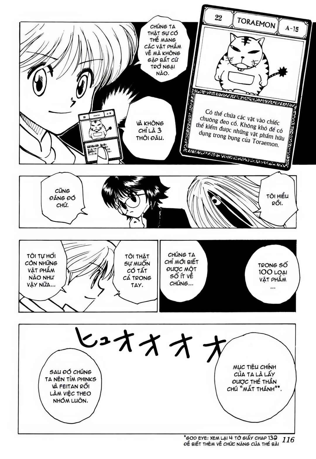 Chapter 134 - Page 14