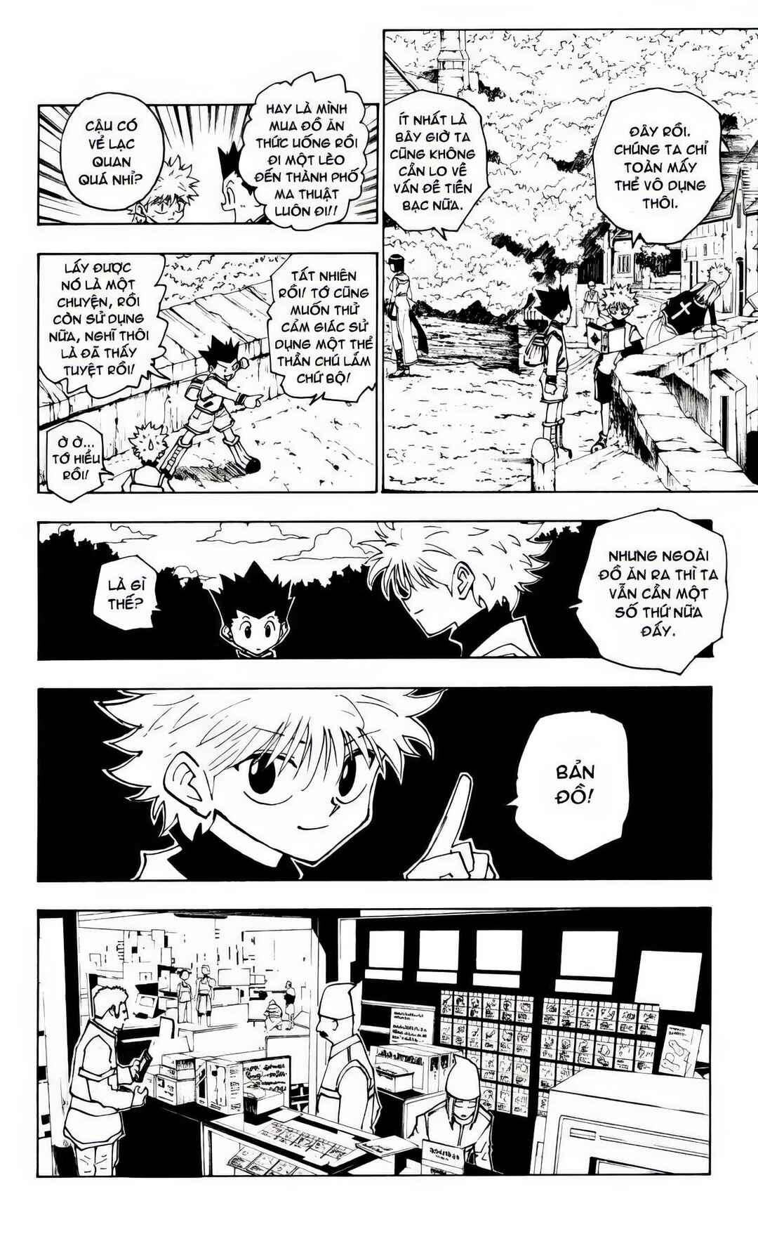 Chapter 134 - Page 2