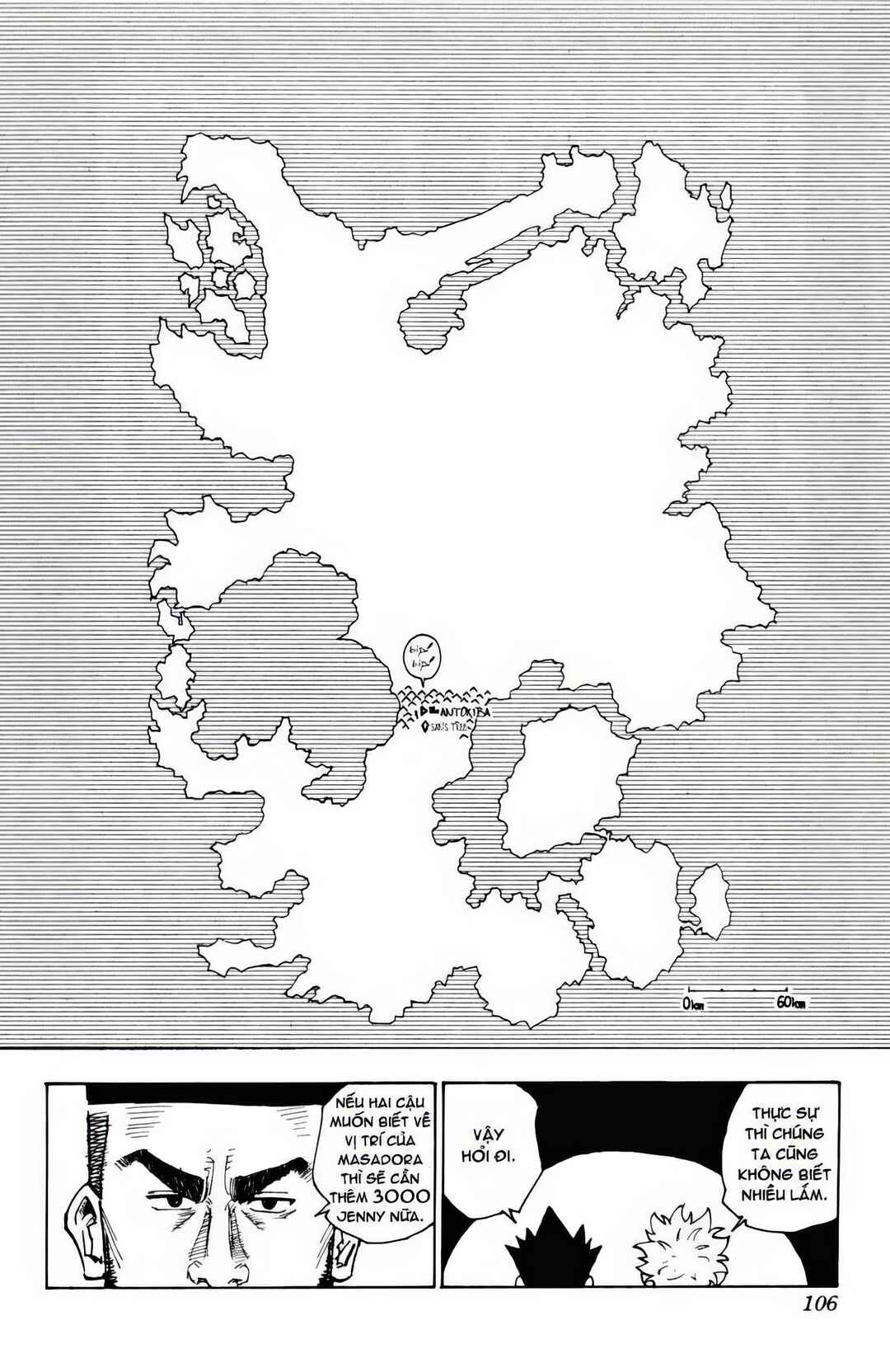 Chapter 134 - Page 4