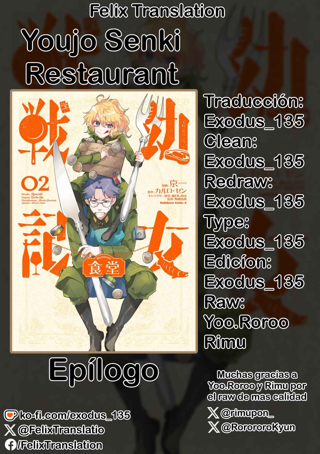 Chapter 14.5 - Page 1
