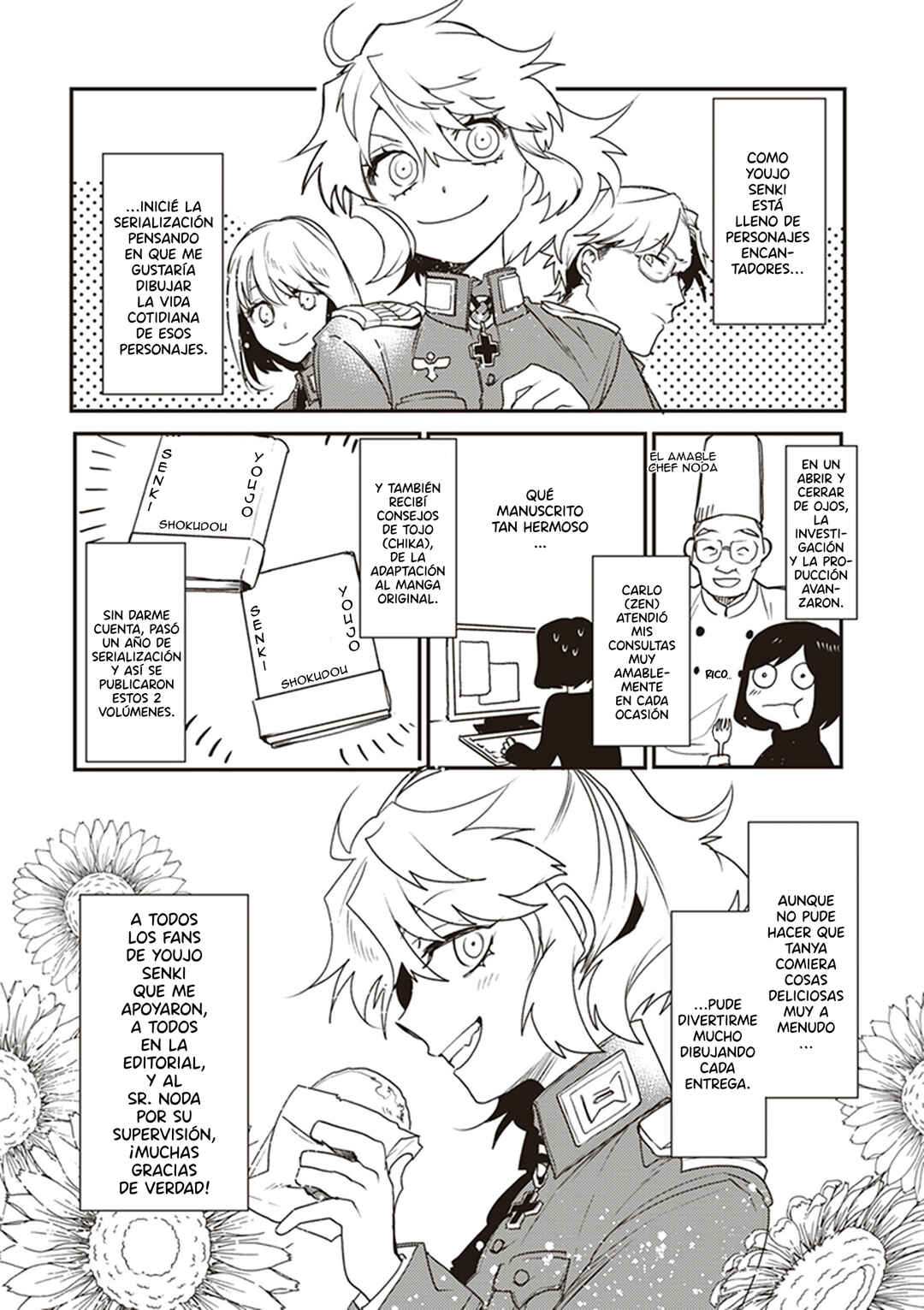 Chapter 14.5 - Page 3
