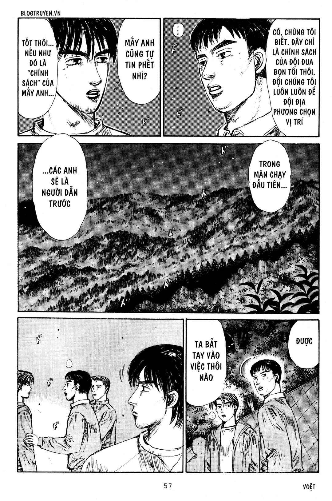 Chapter 216 - Page 5