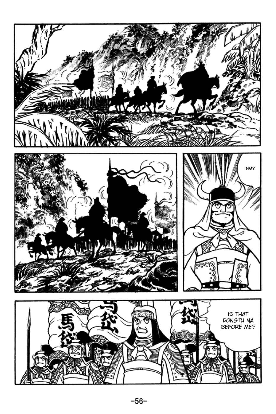 Chapter 321 - Page 12