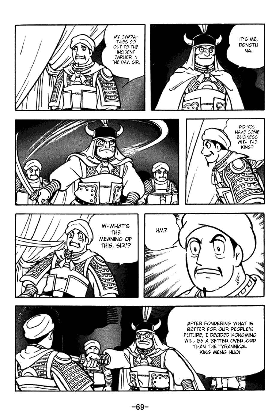 Chapter 321 - Page 25