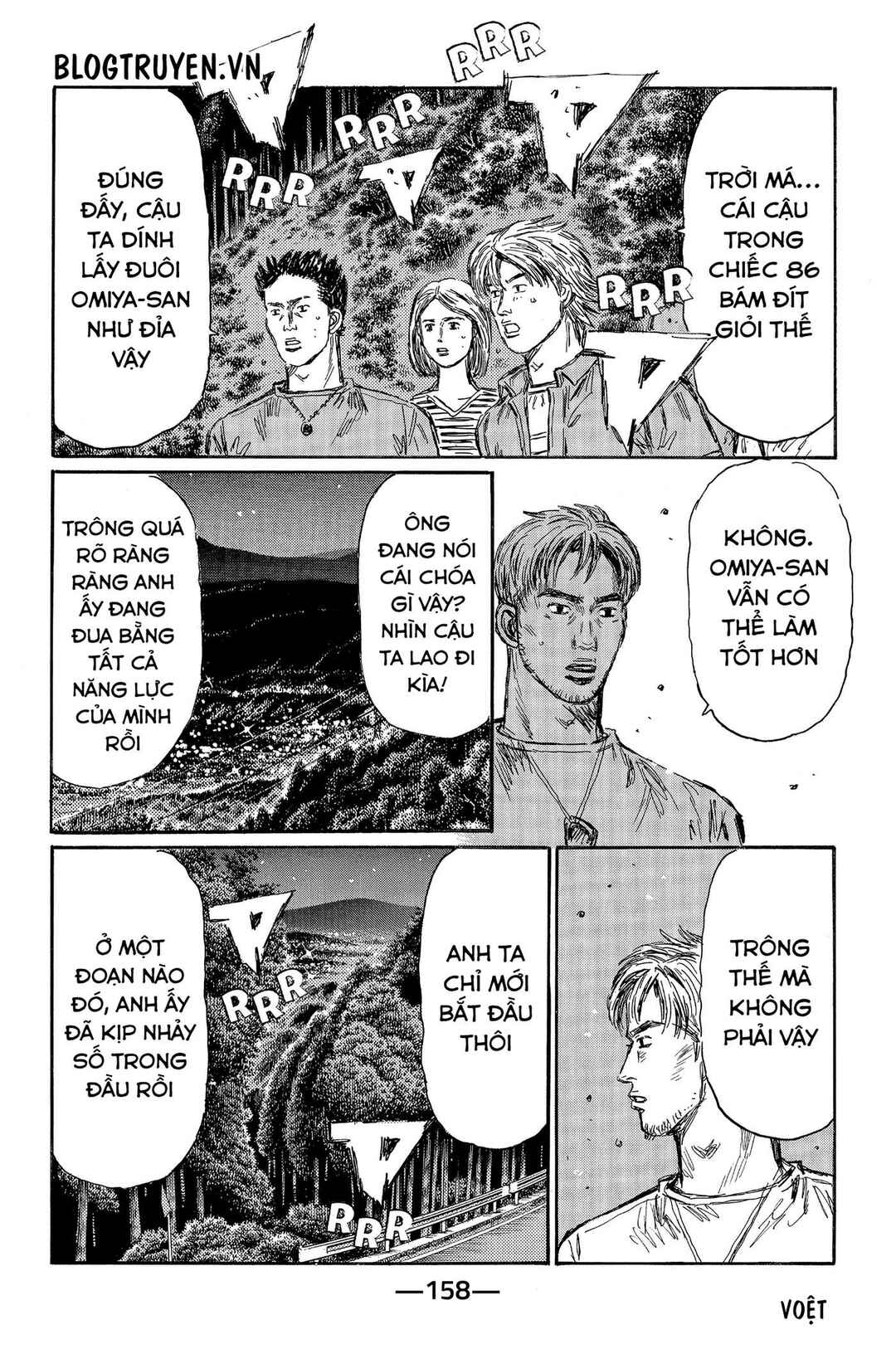 Chapter 469 - Page 7