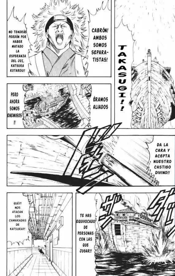 Chapter 93 - Page 2