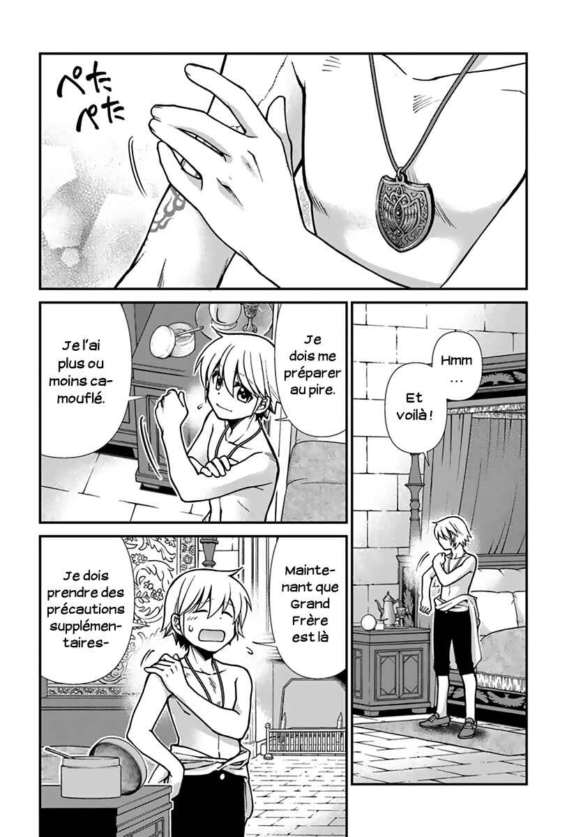 Chapter 22 - Page 3
