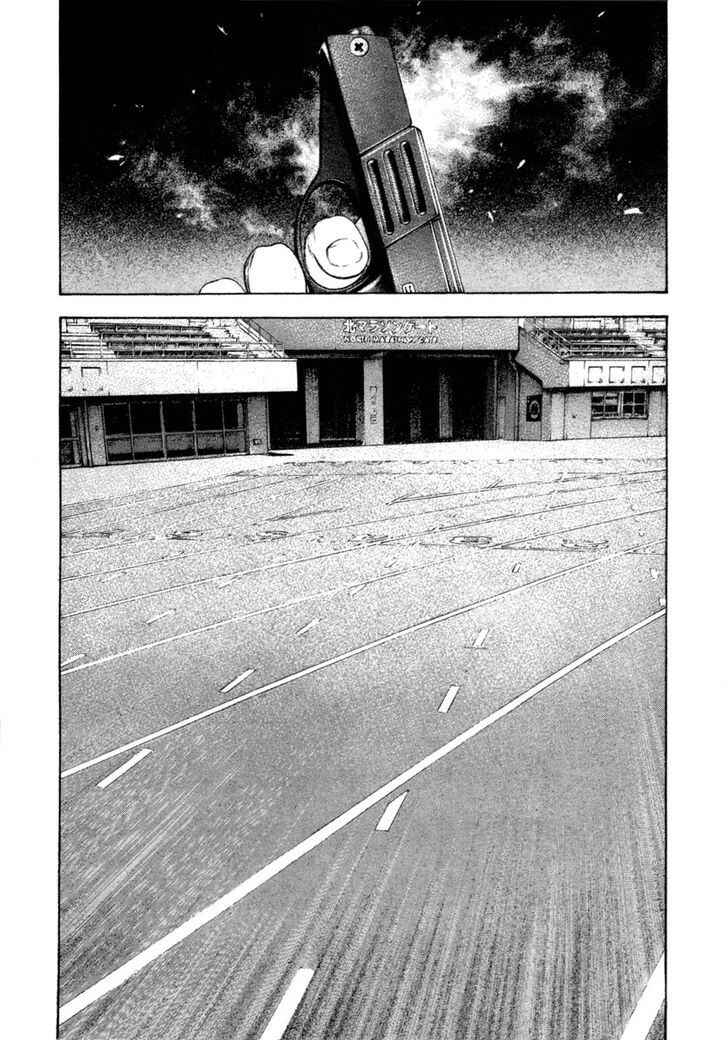 Chapter 155 - Page 5