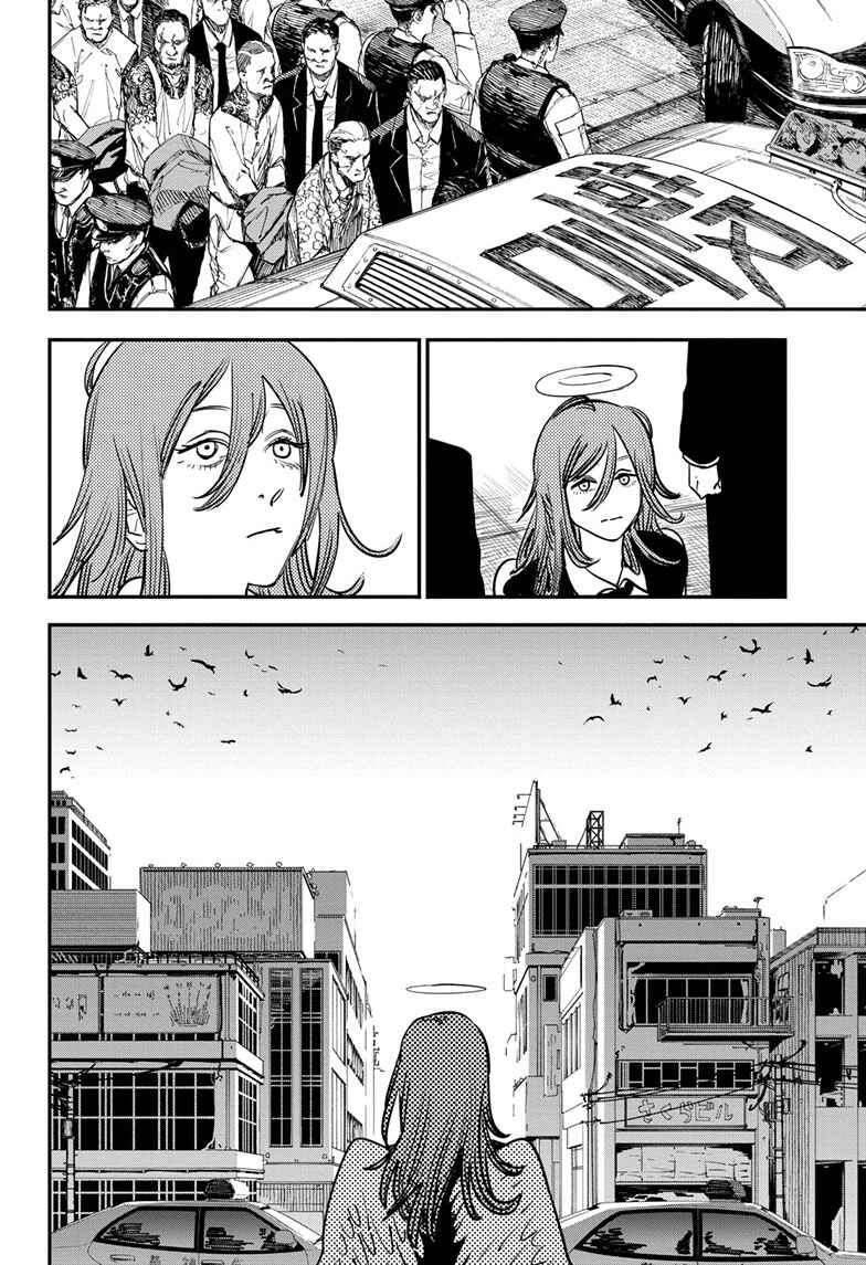 Chapter 38 - Page 12