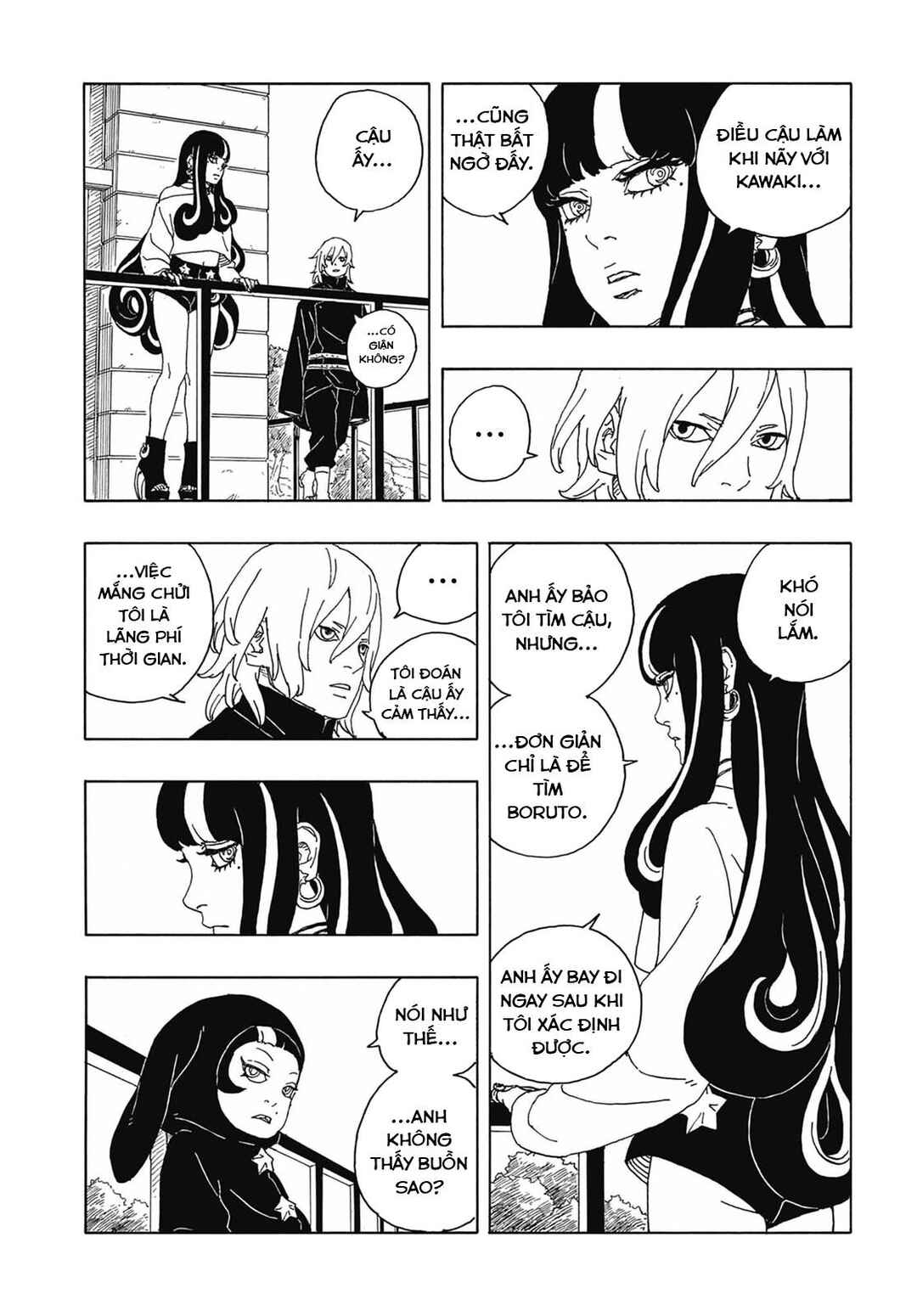 Chapter 8 - Page 16