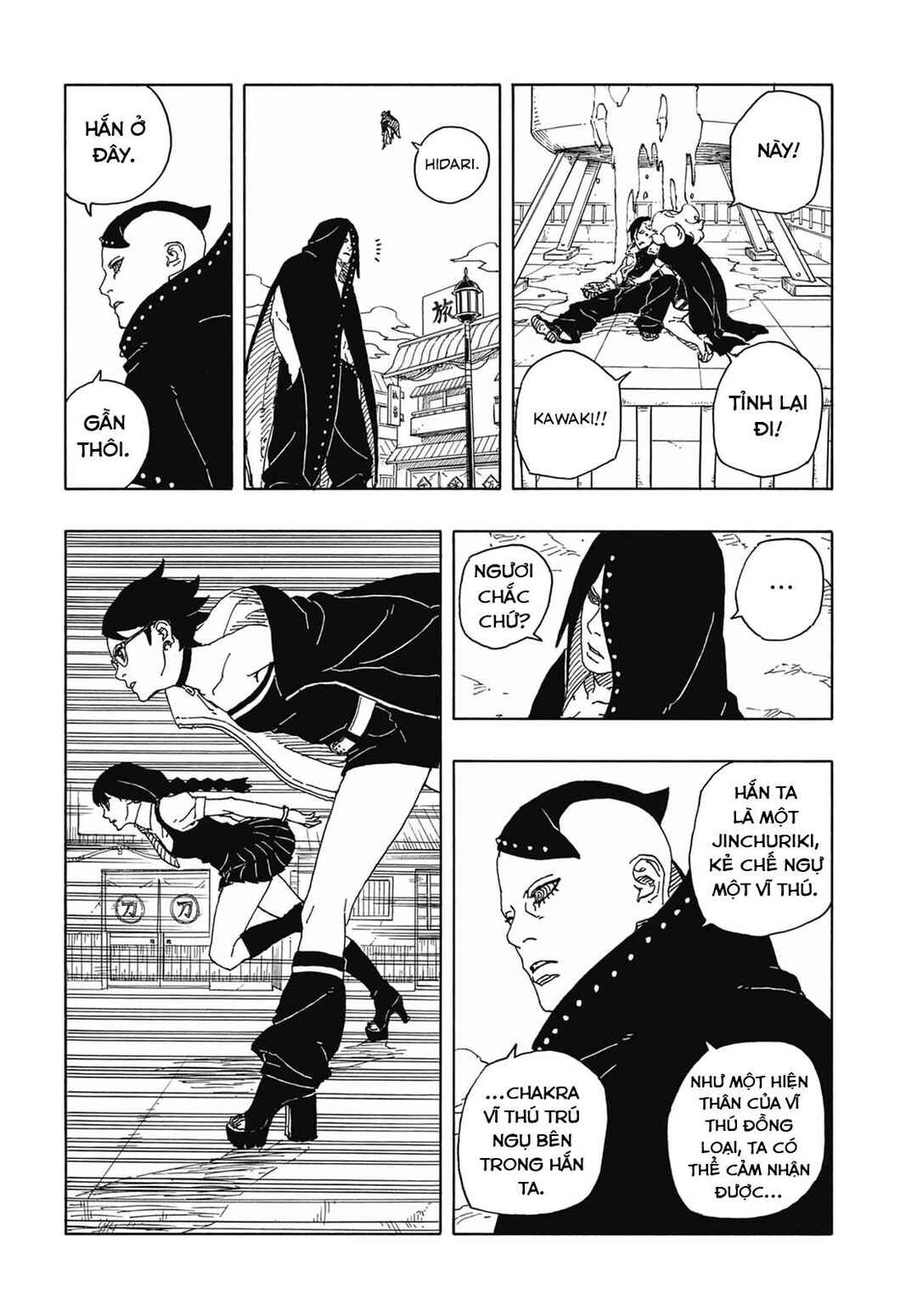 Chapter 8 - Page 39