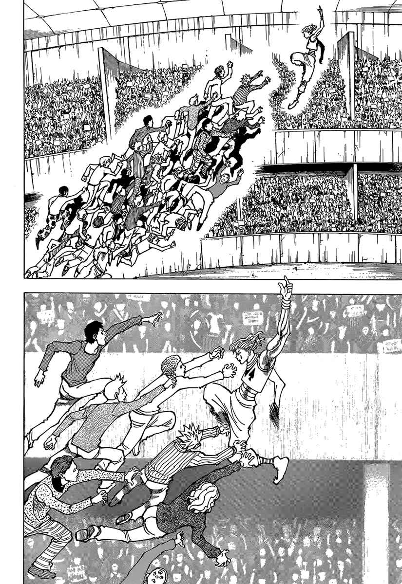 Chapter 353 - Page 6