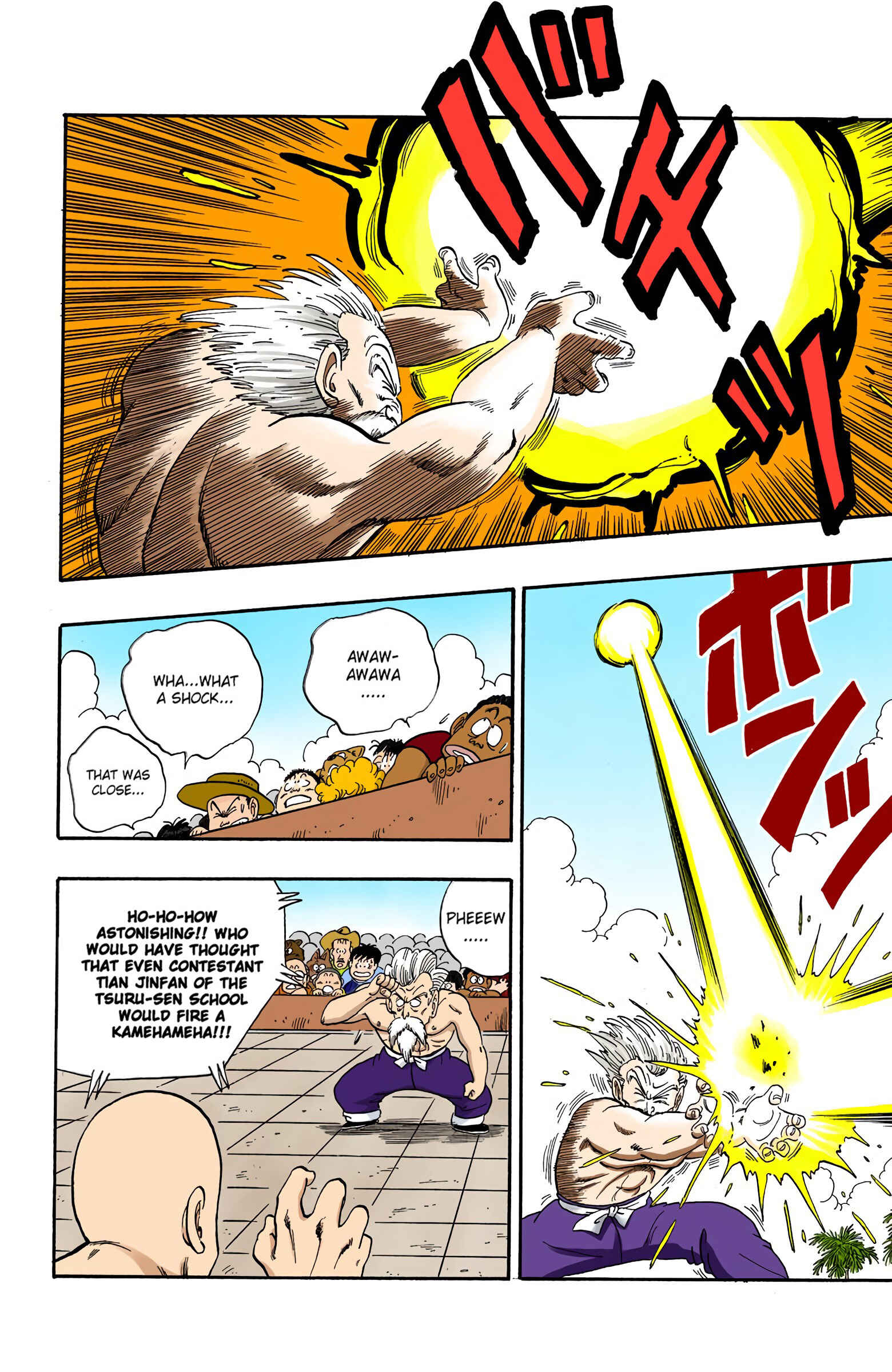 Chapter 124 - Page 14