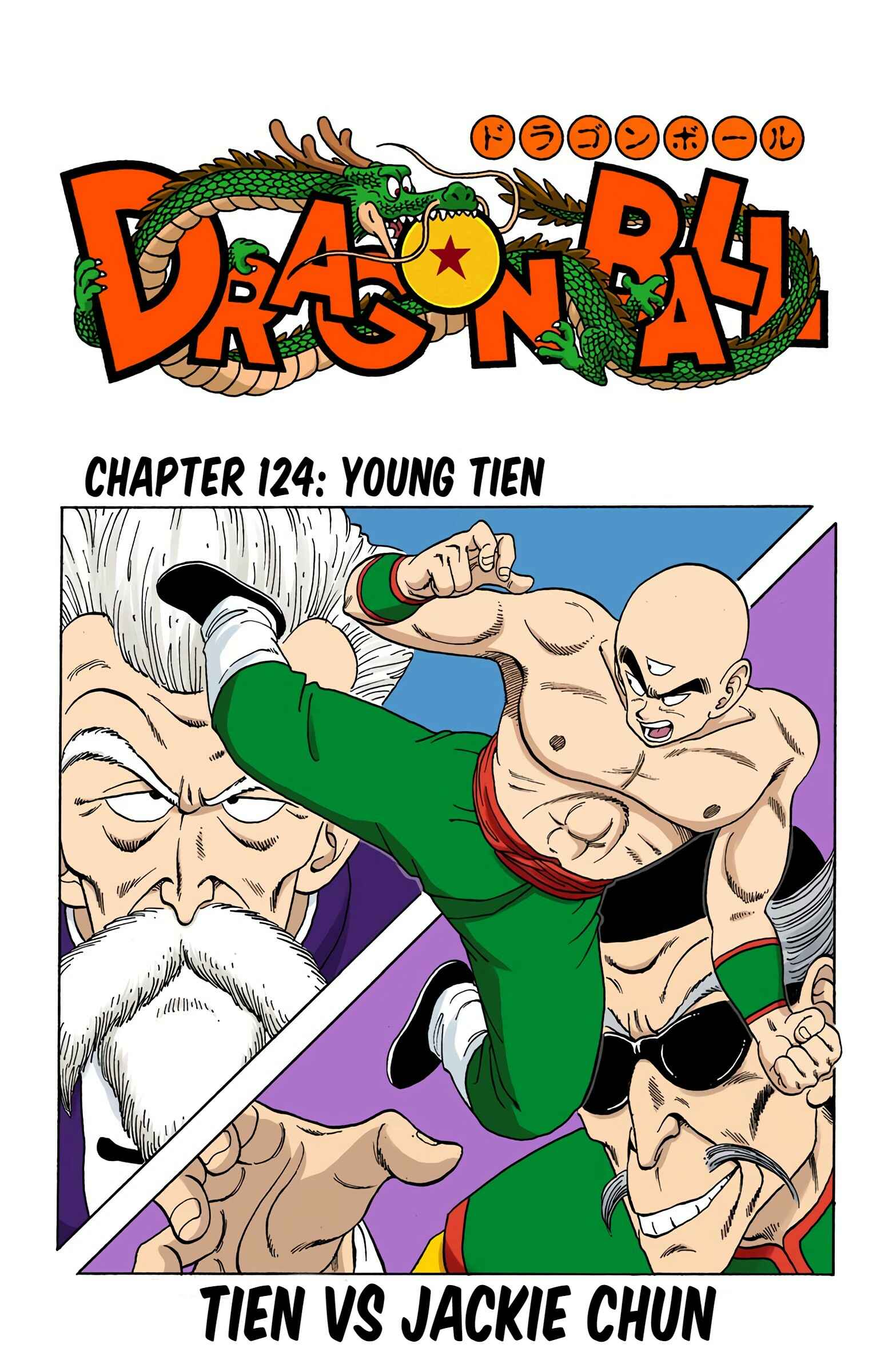Chapter 124 - Page 2