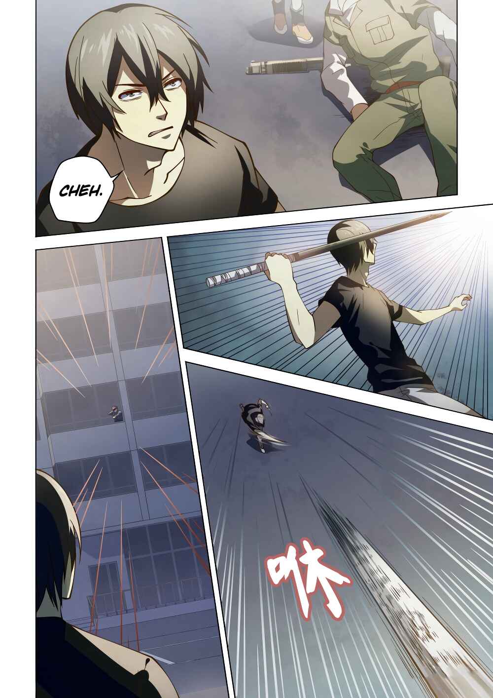 Chapter 99 - Page 16