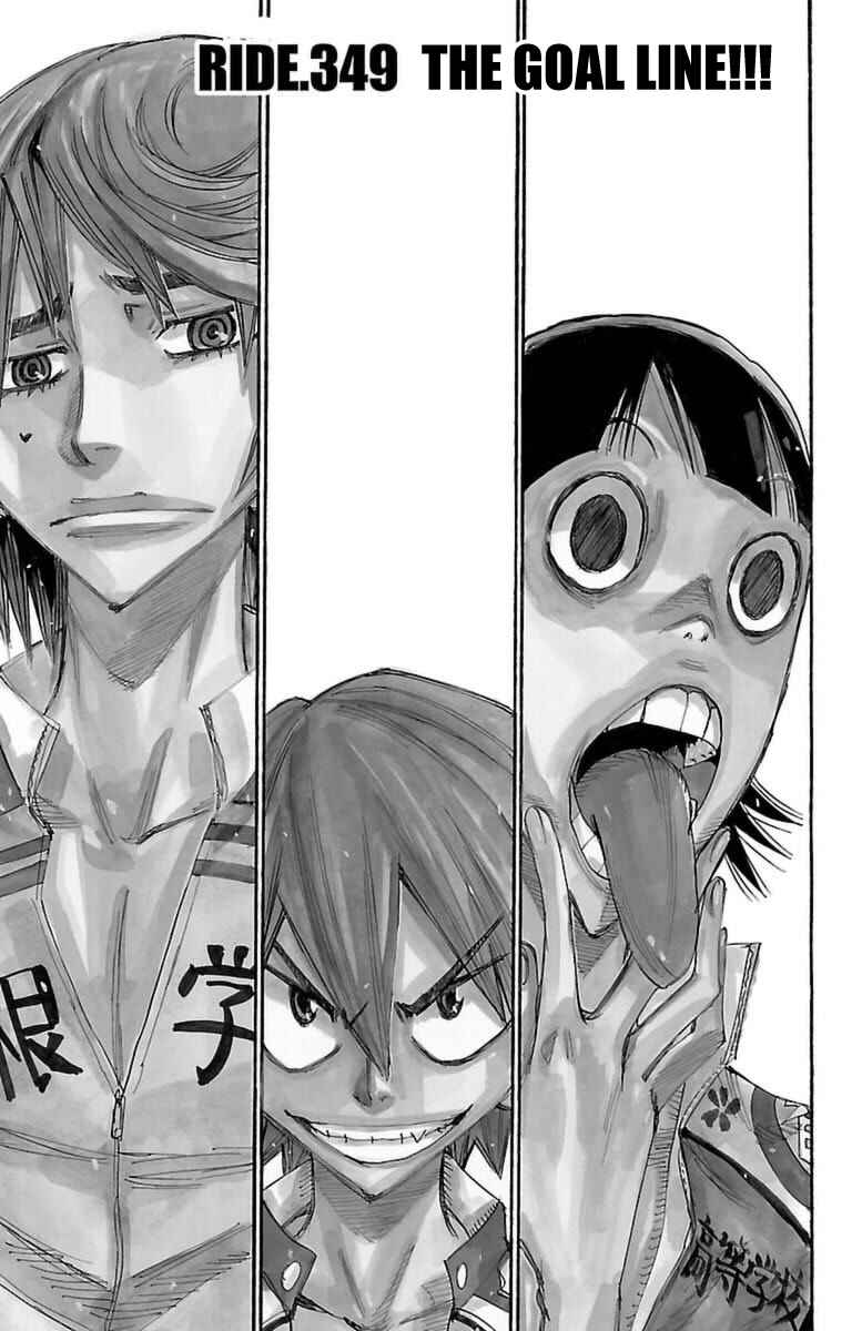 Chapter 349 - Page 1