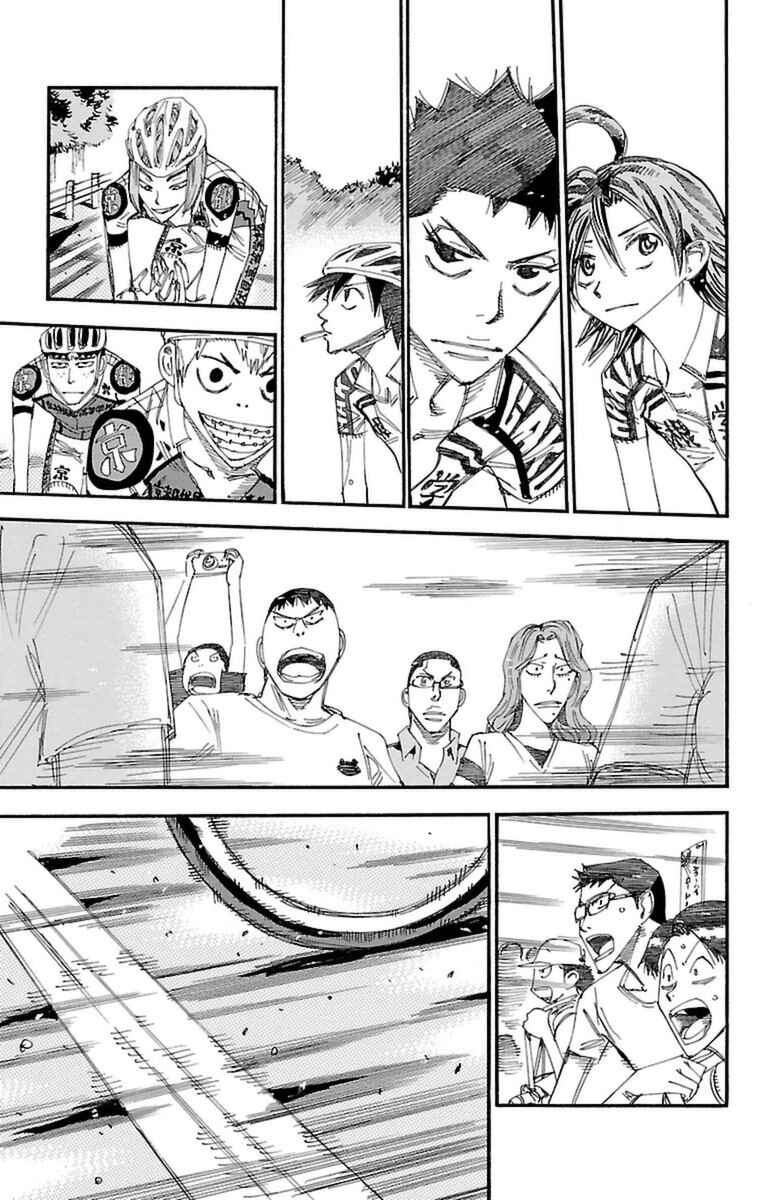 Chapter 349 - Page 18
