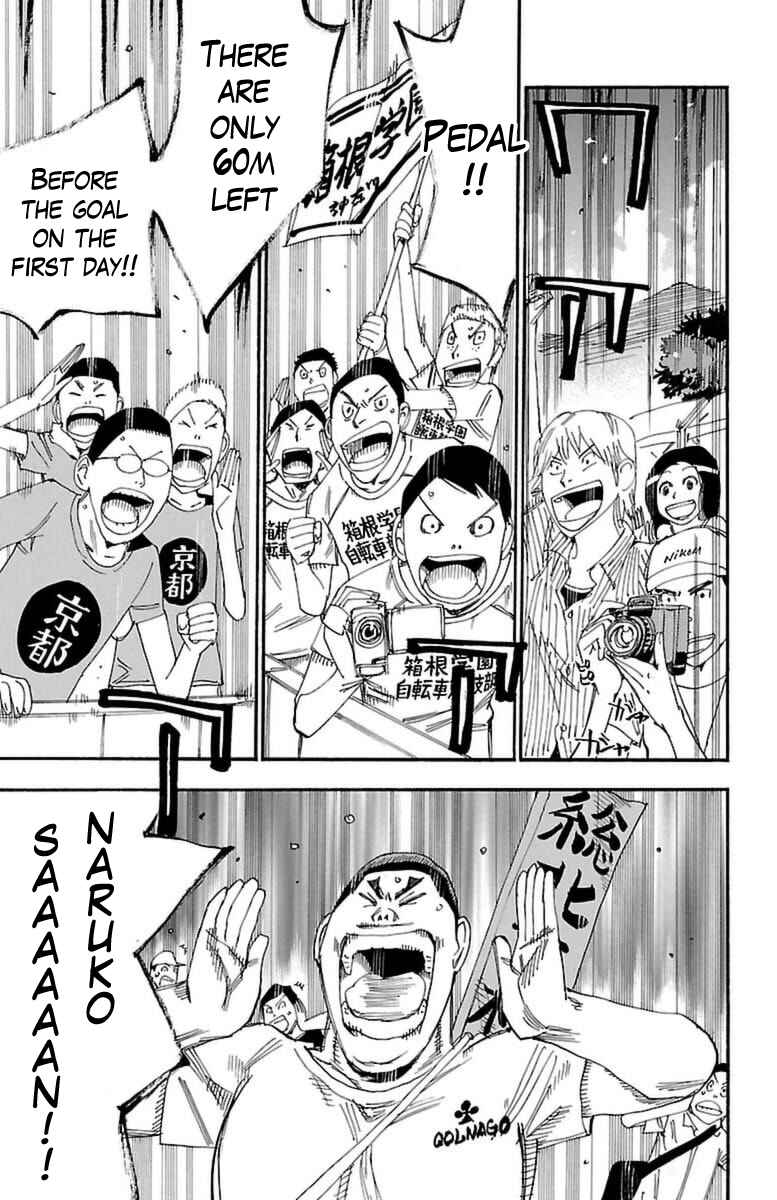 Chapter 349 - Page 3
