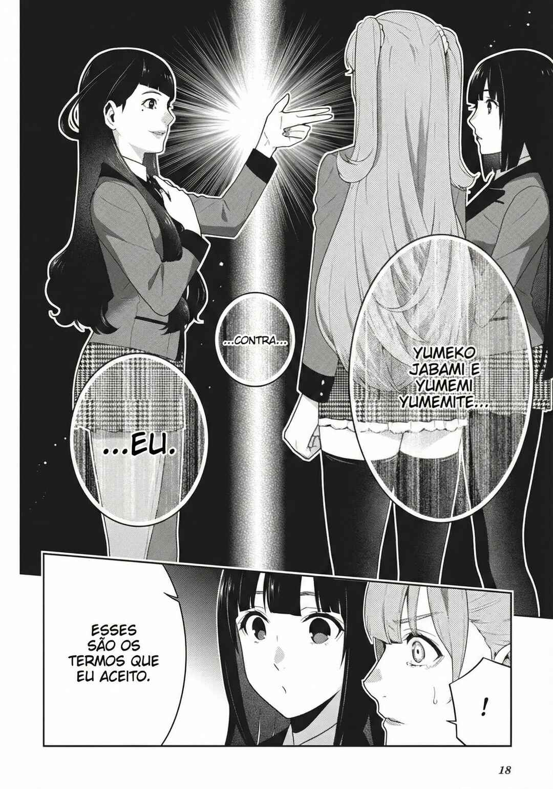 Chapter 51 - Page 20