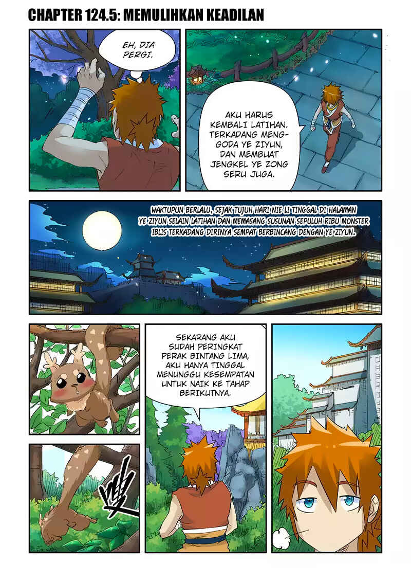 Chapter 124.5 - Page 1