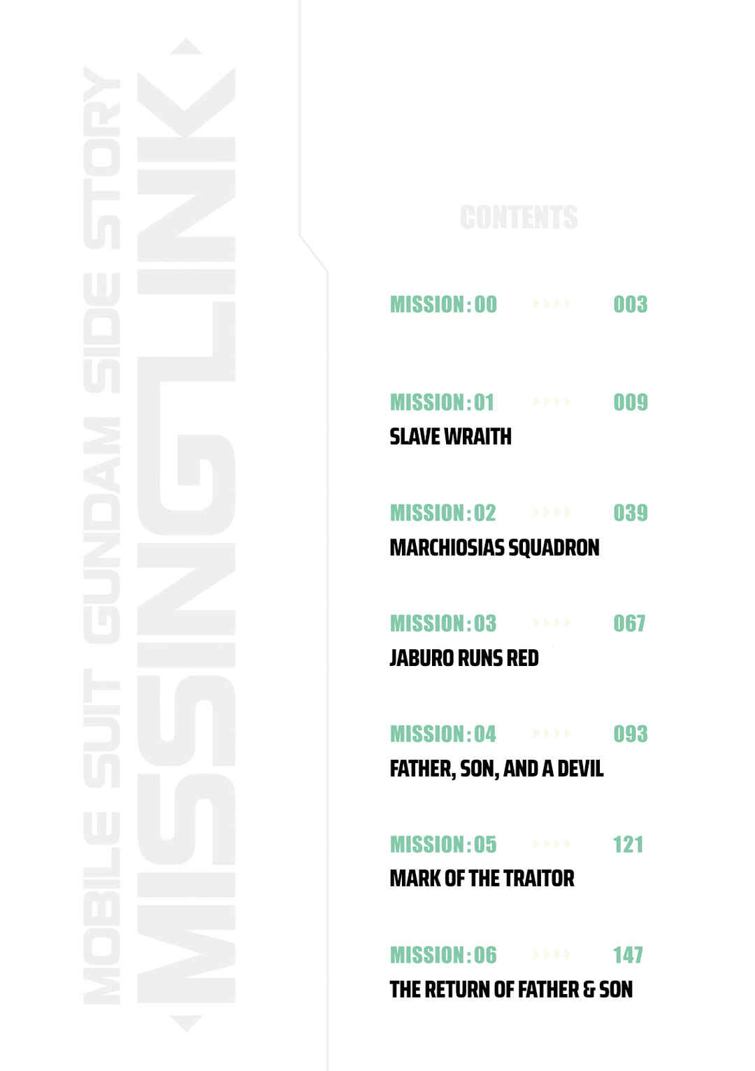 Chapter 0 - Page 3