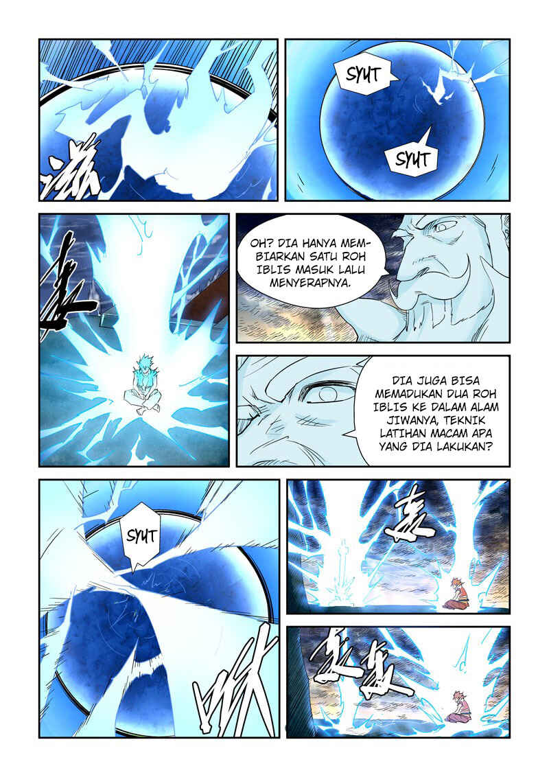 Chapter 114.5 - Page 3