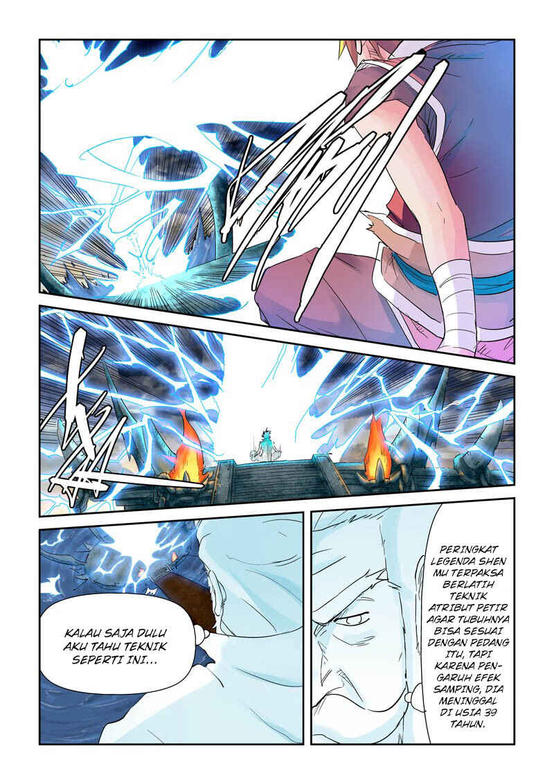 Chapter 114.5 - Page 5