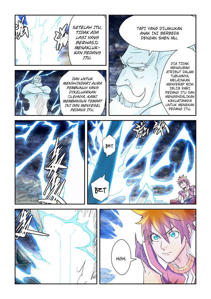 Chapter 114.5 - Page 6