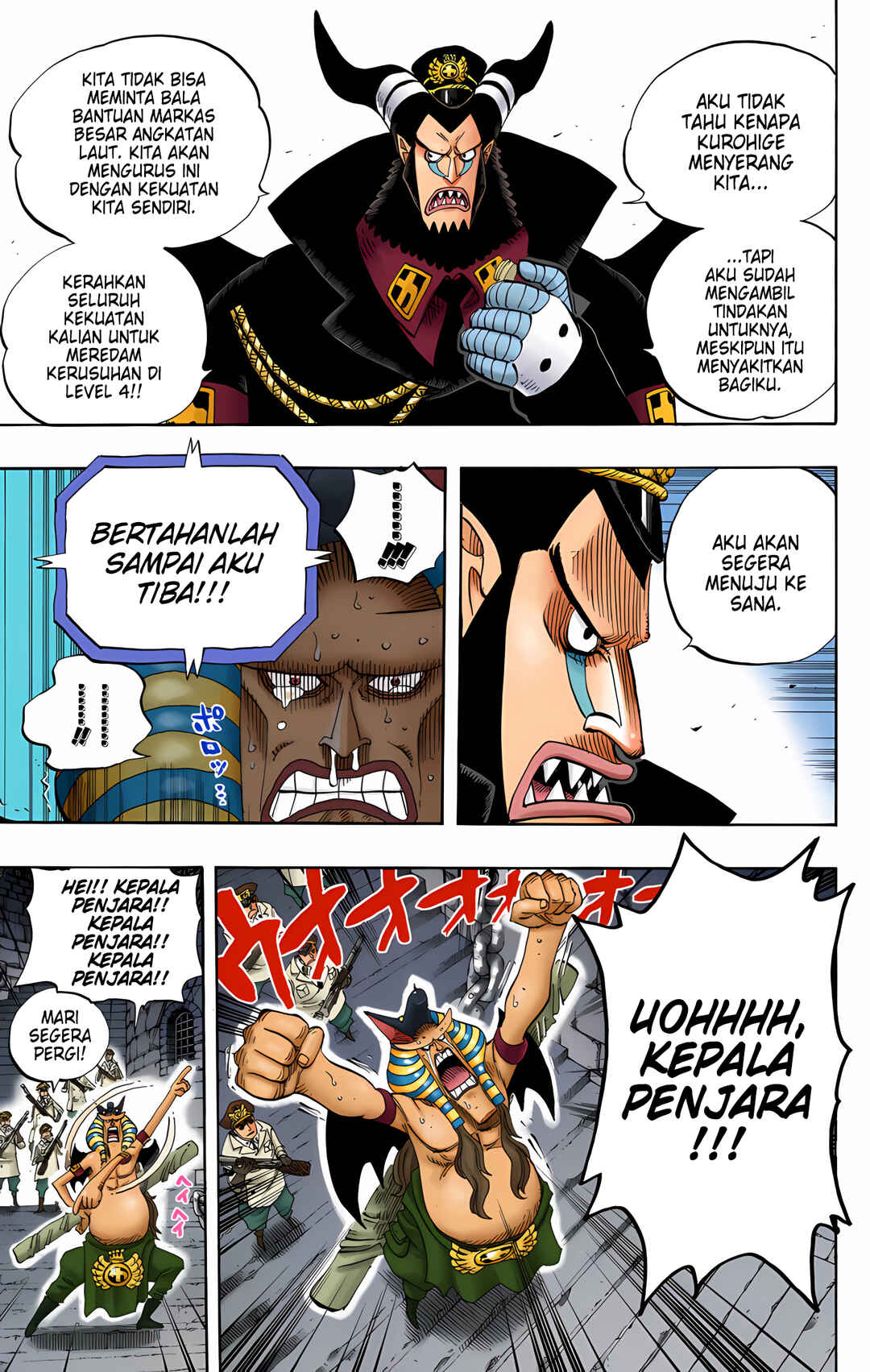 Chapter 542 - Page 12