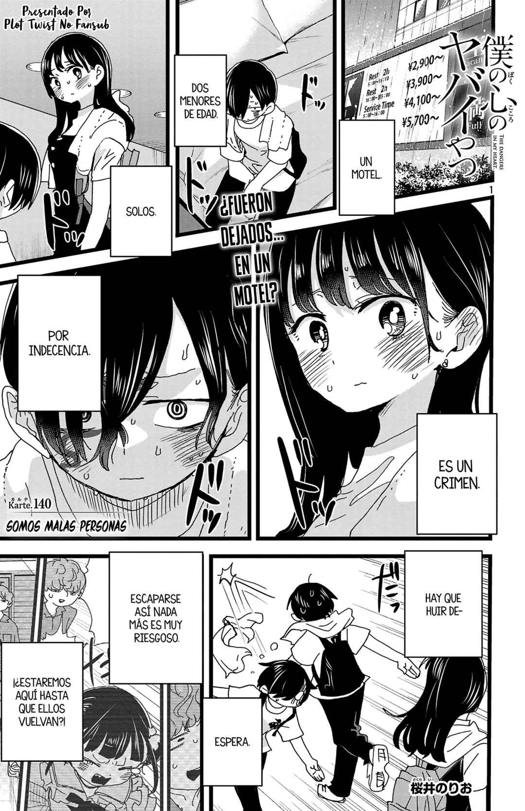 Chapter 140 - Page 3