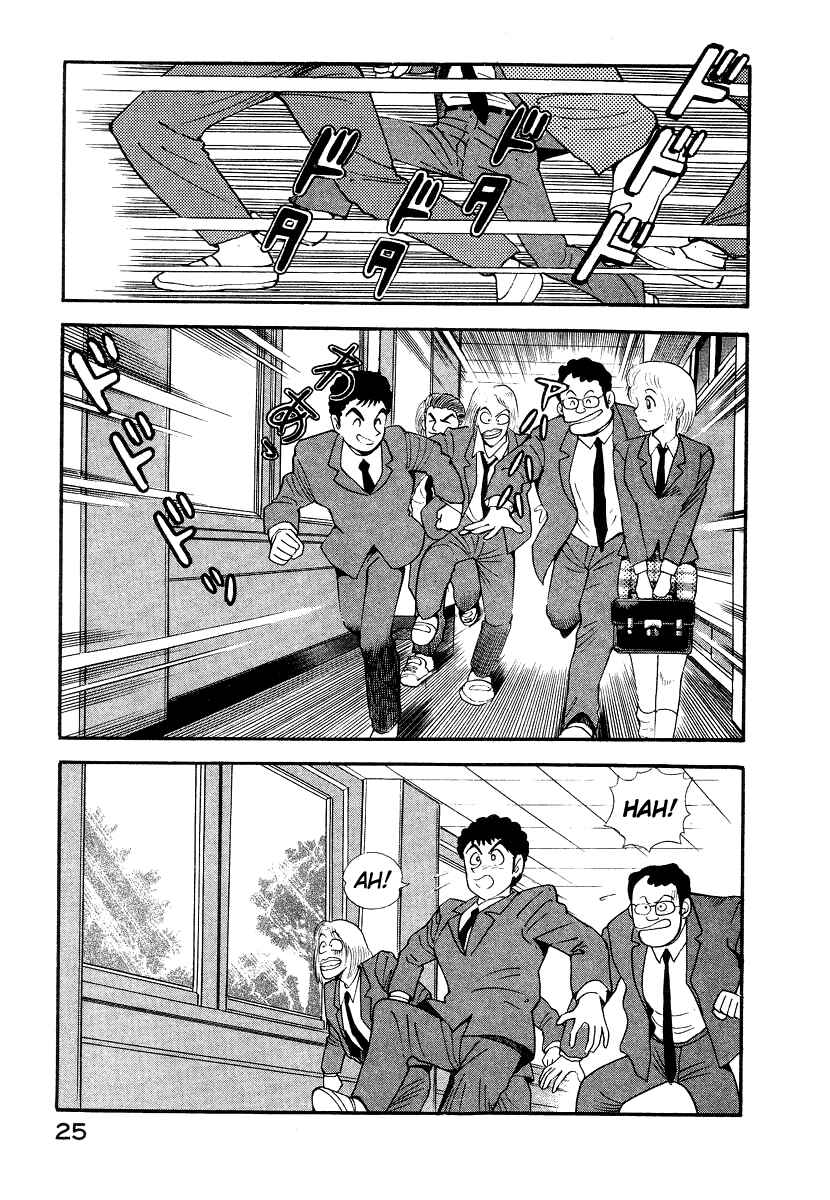 Chapter 9 - Page 36