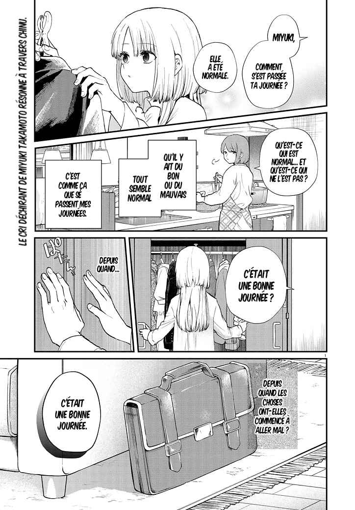 Chapter 5 - Page 1
