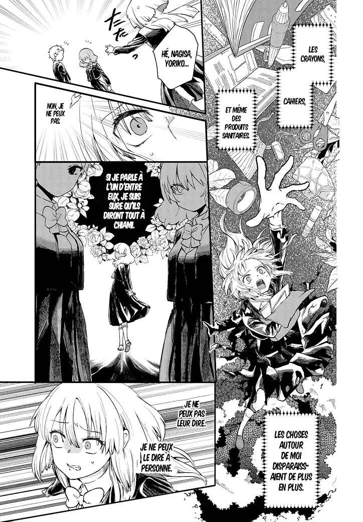 Chapter 5 - Page 7