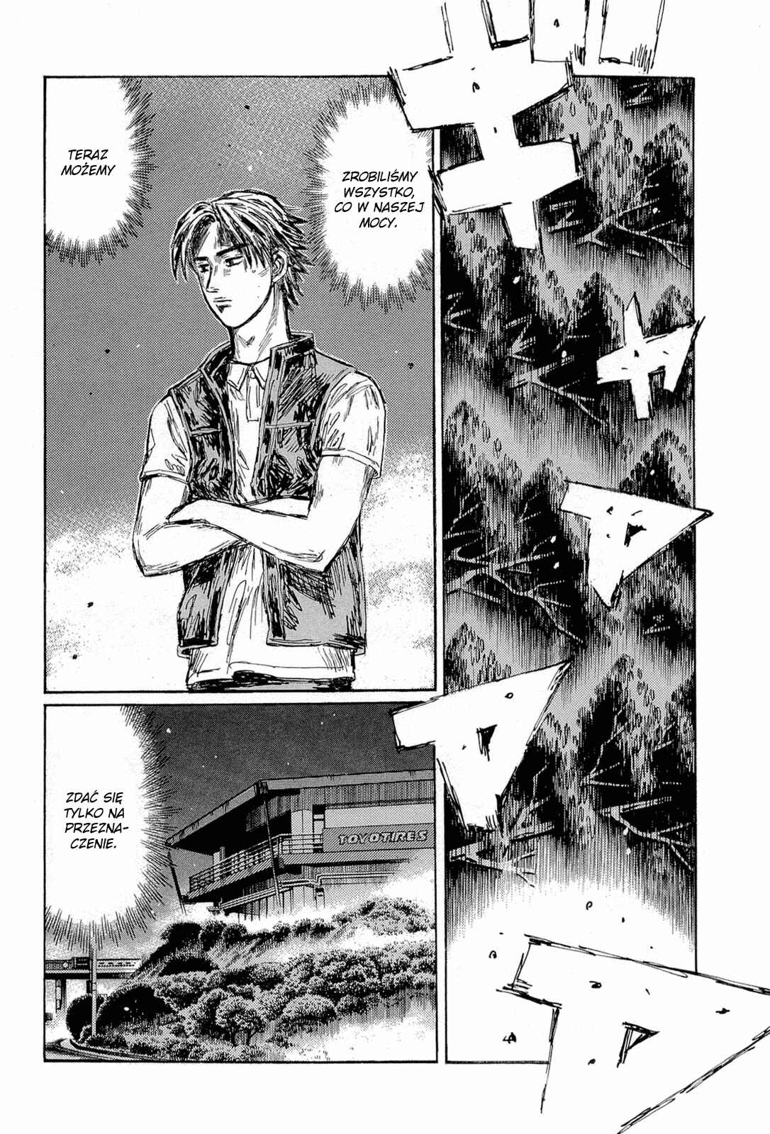 Chapter 657 - Page 5