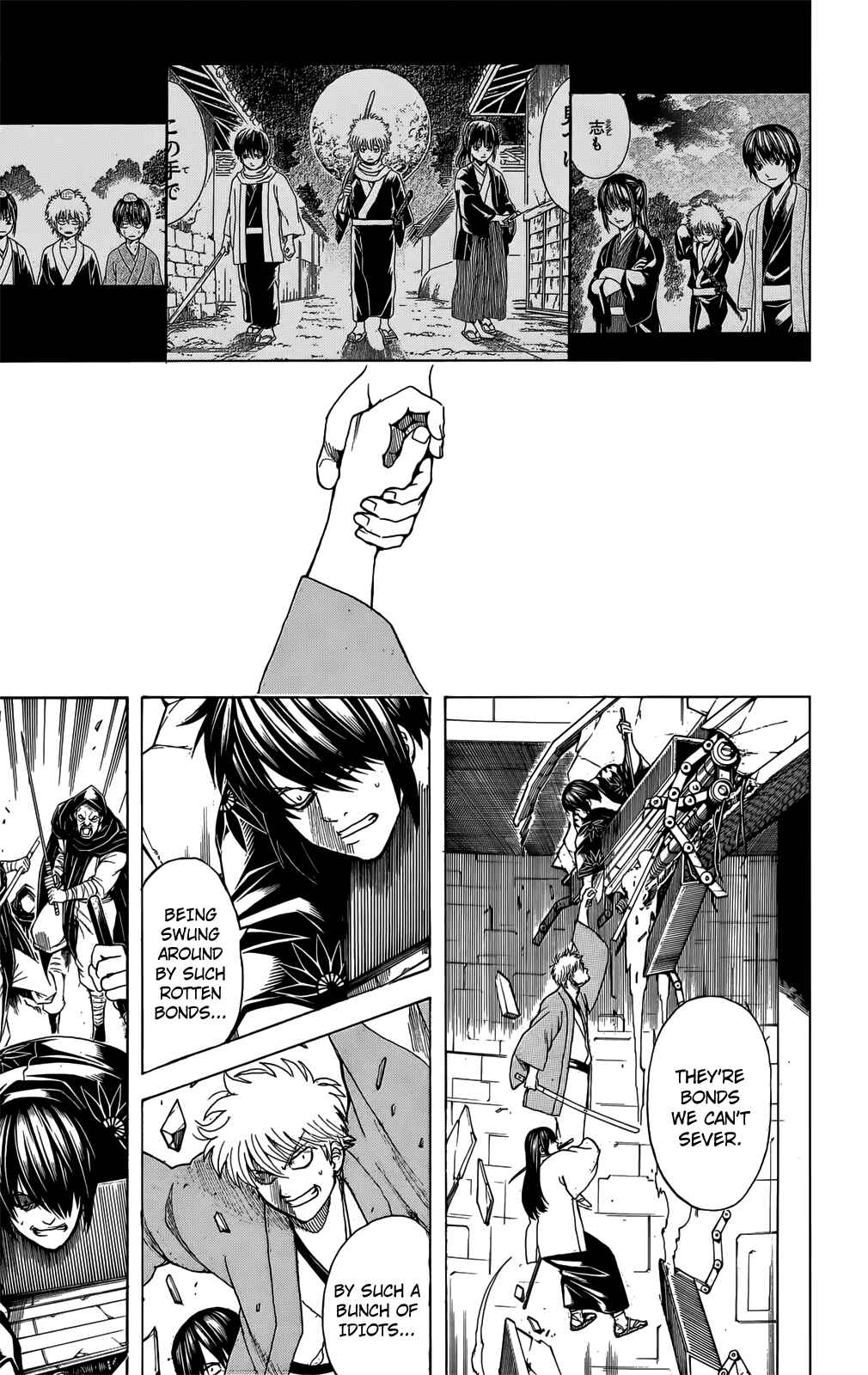 Chapter 699 - Page 19