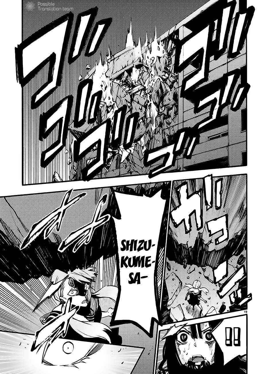 Chapter 16 - Page 19