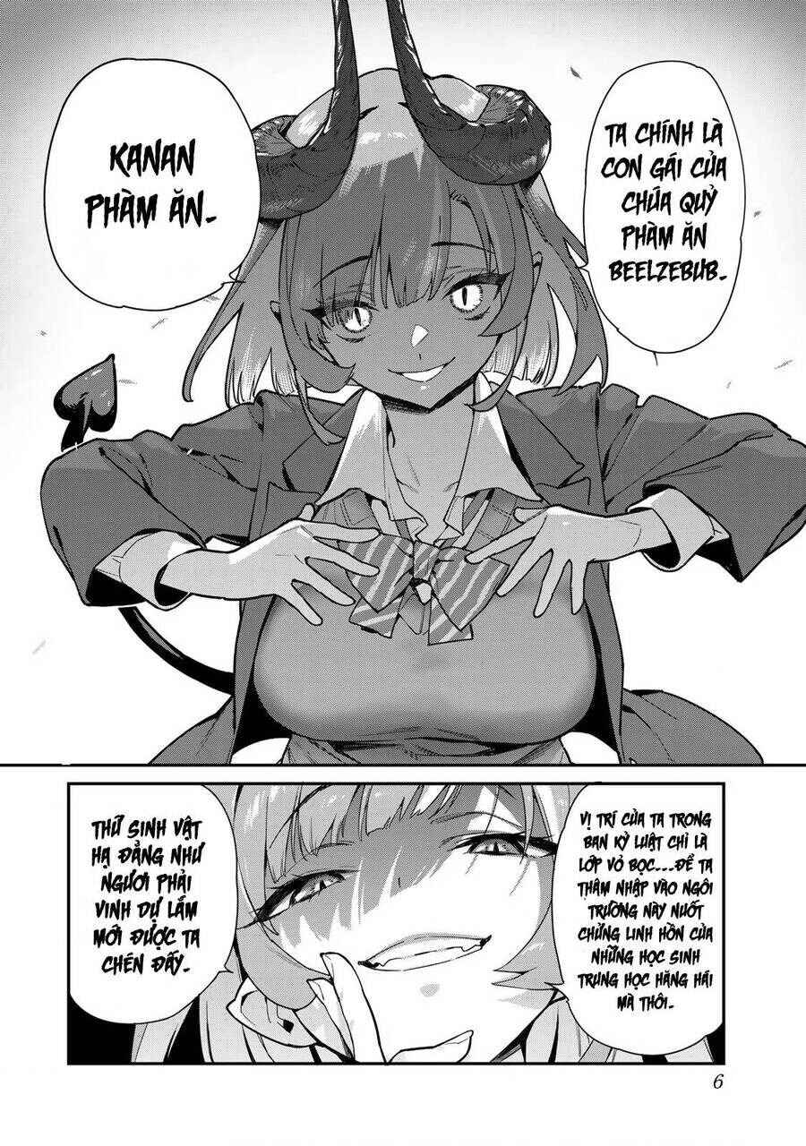 Chapter 1 - Page 4