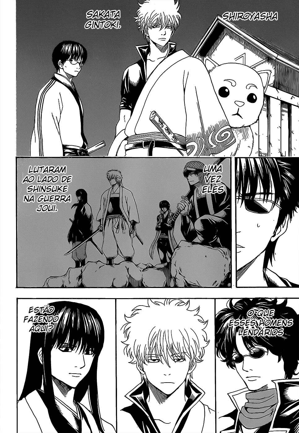 Chapter 557 - Page 3