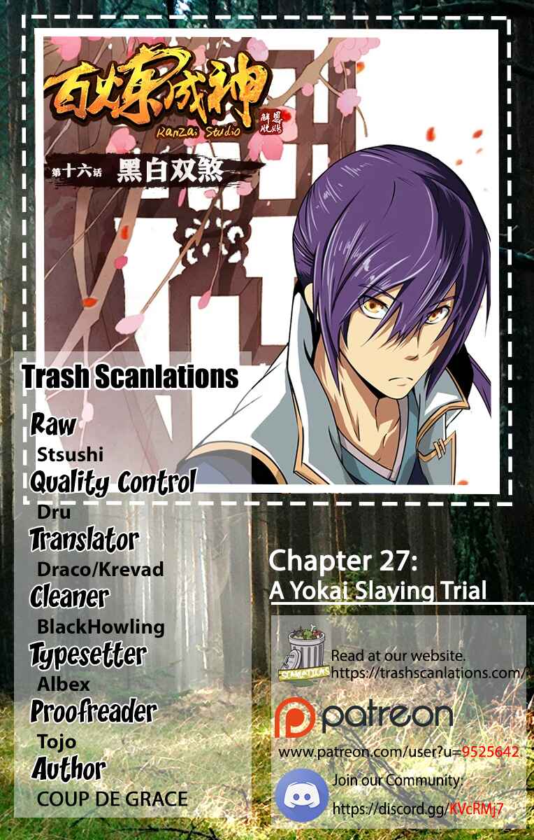 Chapter 27 - Page 1