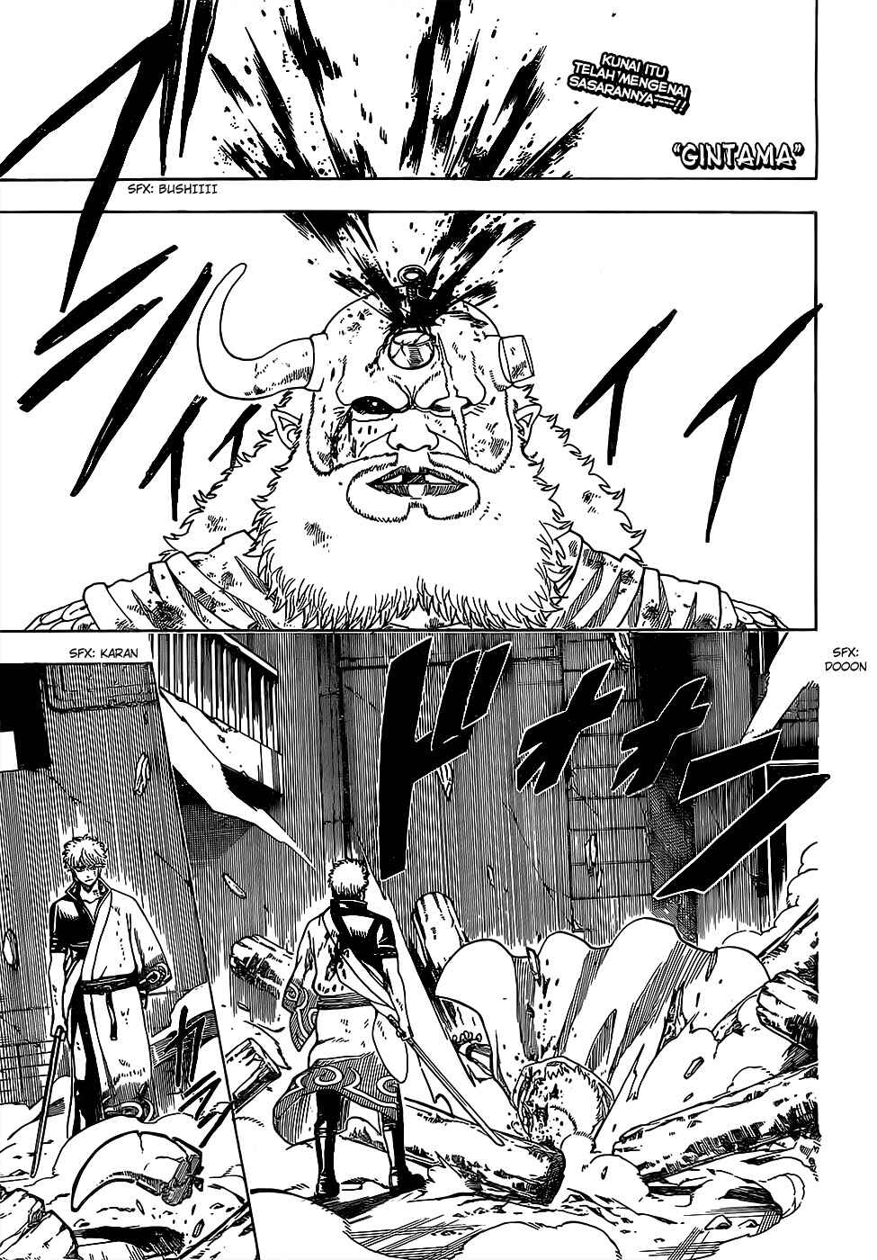 Chapter 620 - Page 1