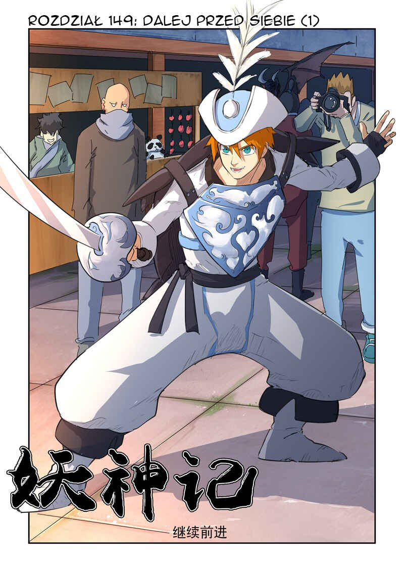 Chapter 149 - Page 2