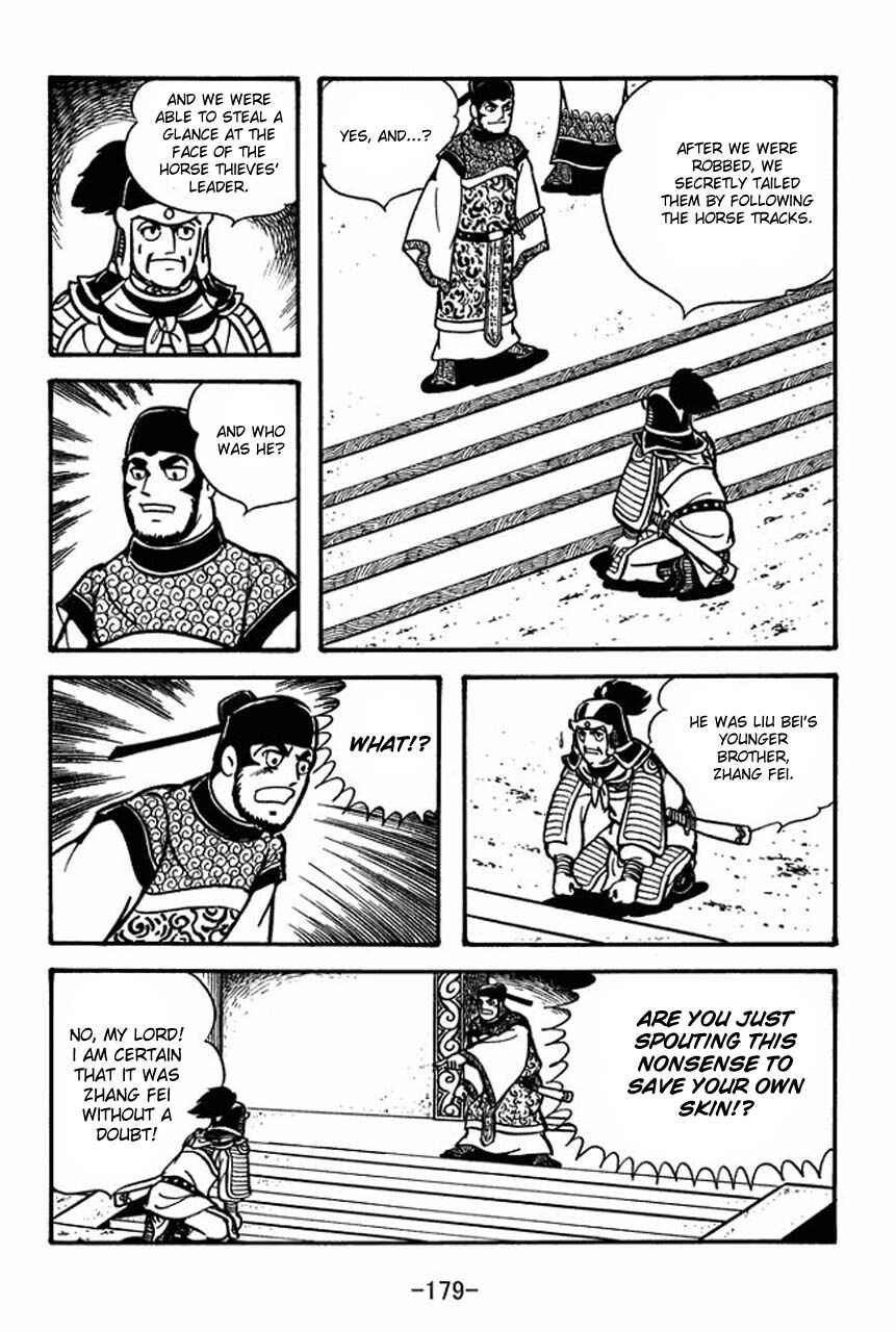 Chapter 62 - Page 4