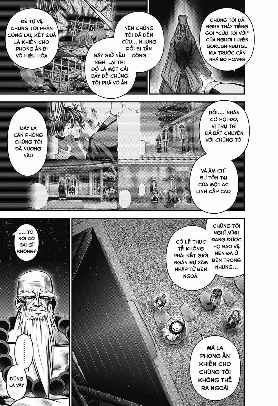 Chapter 51 - Page 15