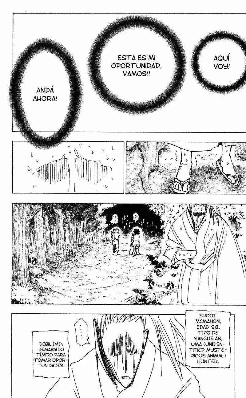 Chapter 205 - Page 3