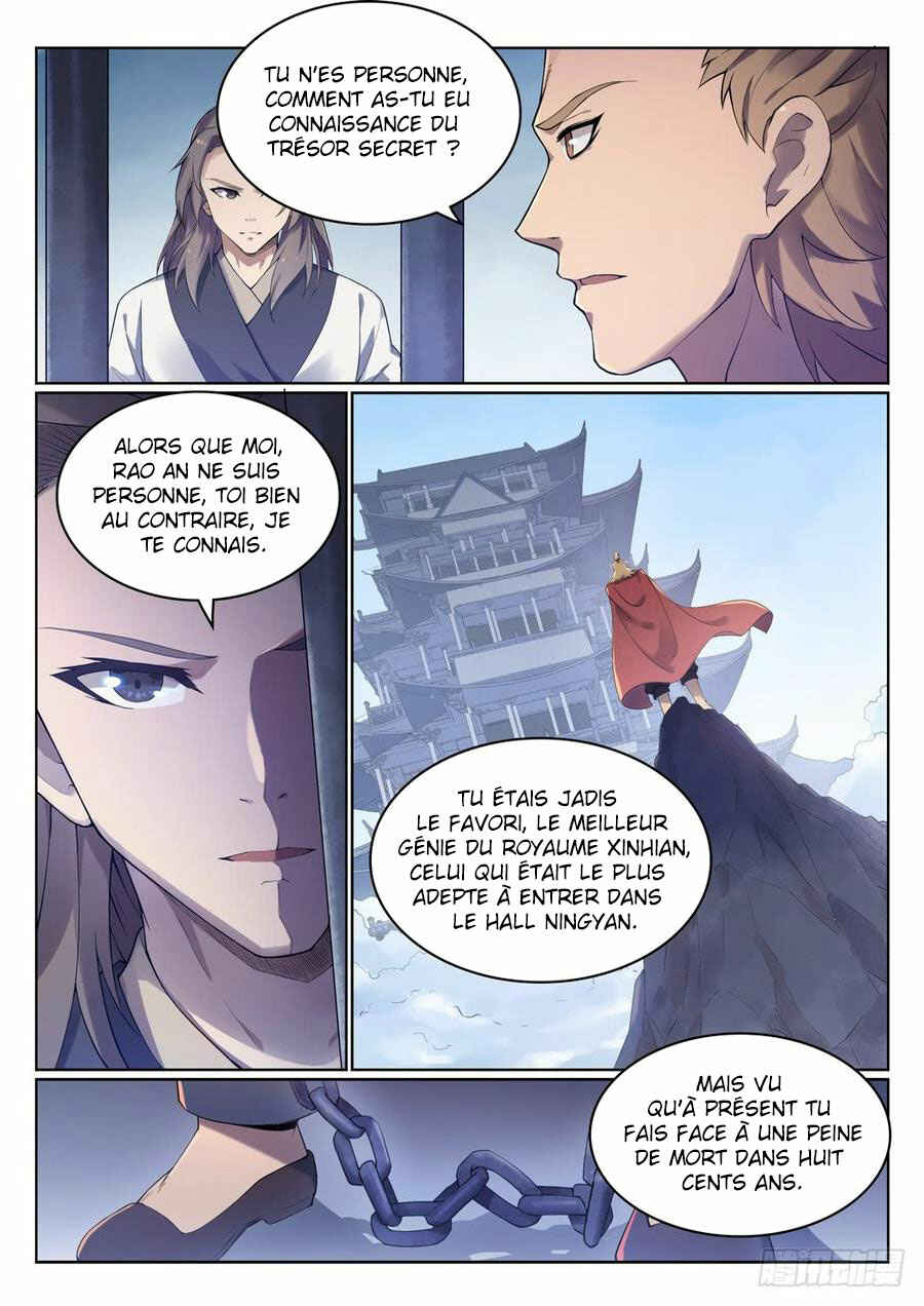 Chapter 525 - Page 3
