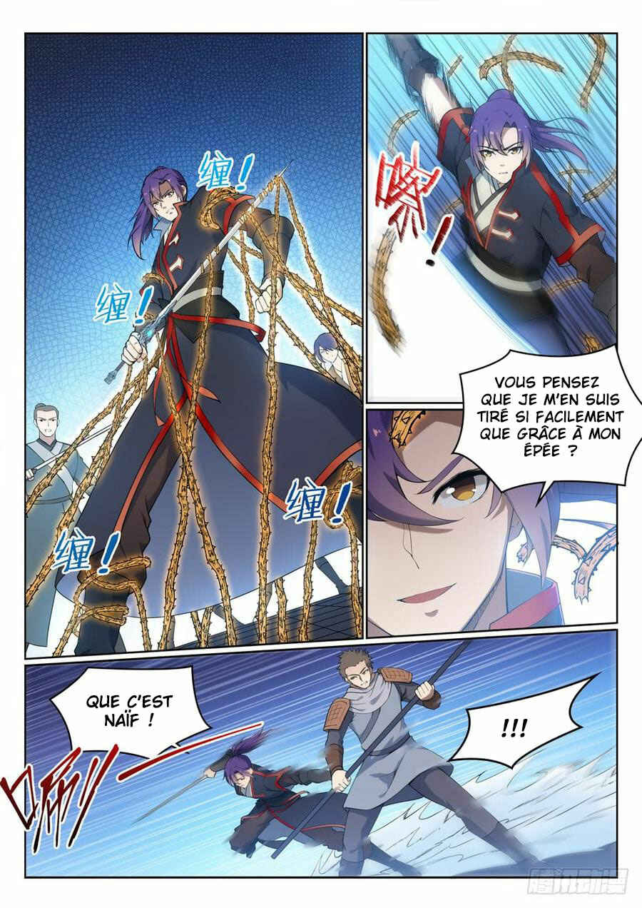Chapter 525 - Page 8