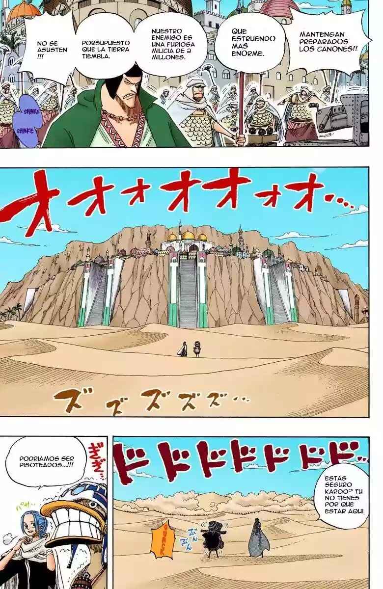 Chapter 182 - Page 4